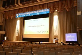 日本臨床歯周病学会第36回年次大会　歯科衛生士ケースプレゼンテーション