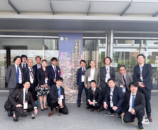 北海道年次大会を終えて　集合写真2