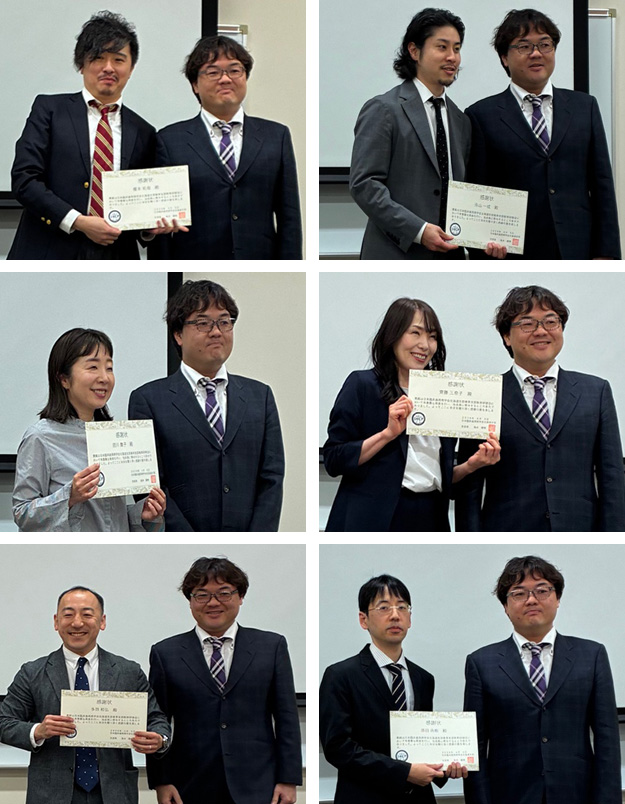 2026年度北海道支部春季支部研修会2