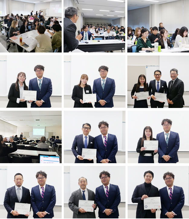 2026年 北海道支部 秋季研修会 活動報告