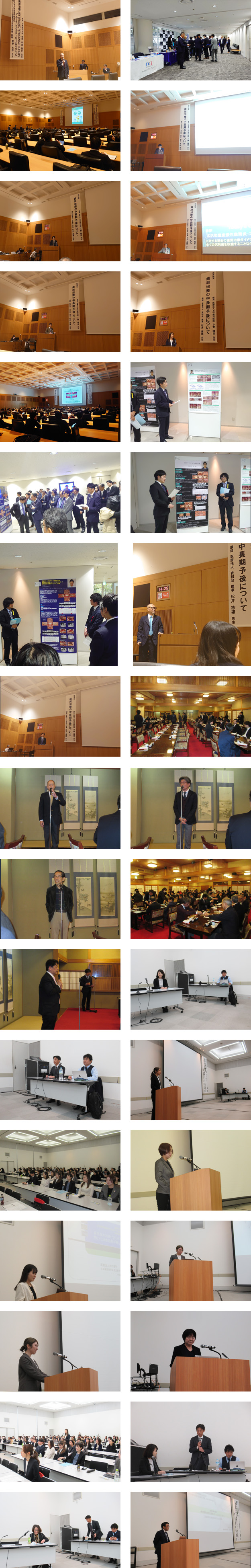 九州支部研修会 活動報告