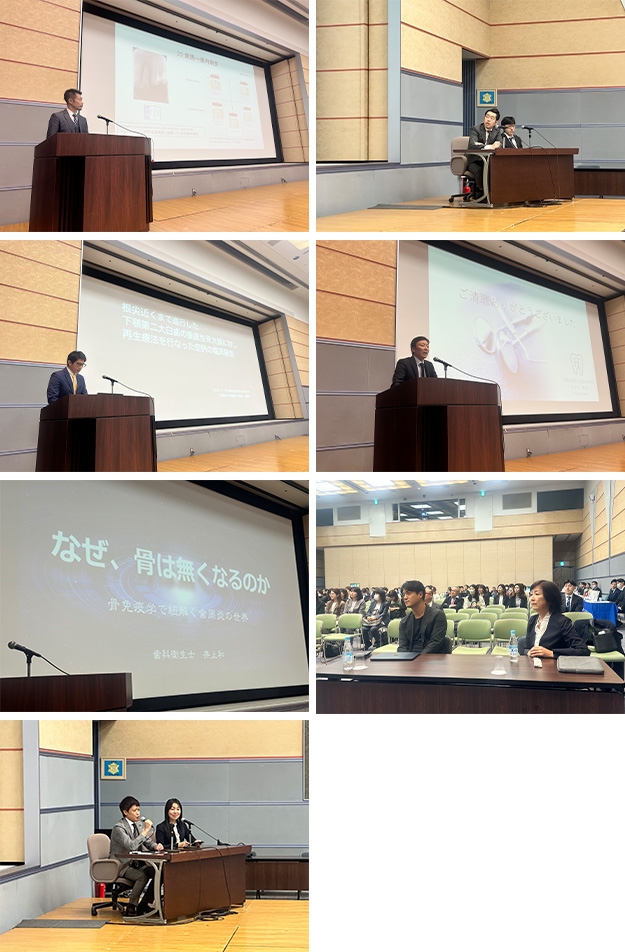 関西支部研修会 活動報告