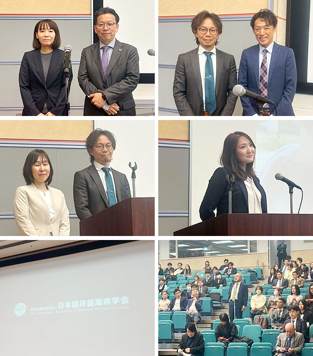 関西支部研修会 活動報告