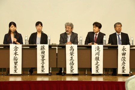 日本臨床歯周病学会第36回年次大会　歯科衛生士セッション②